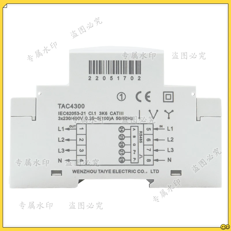 SDM 4300TAC forThree-Phase LCD Din Rail Multifunction Energy Meter With RS485230/400VAC Touch Button45~65Hz 400imp/kWh