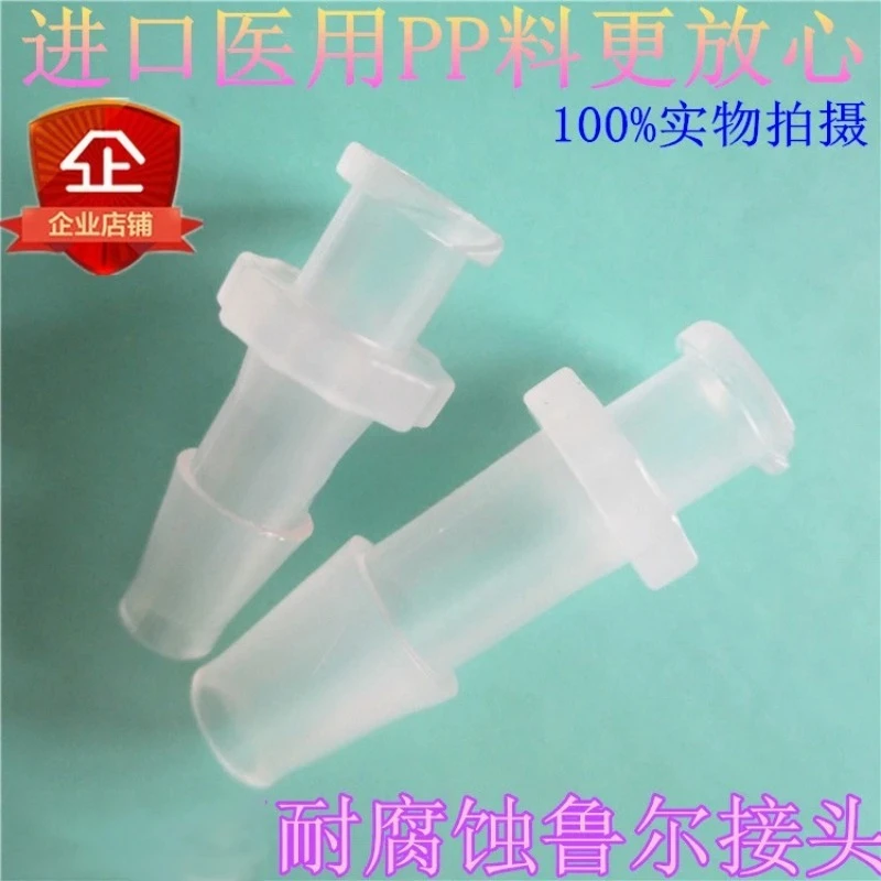 20Pcs Straight Plastic Luer Hose Connectors Peristaltic Pump Fittings for Laboratory Scientific Research