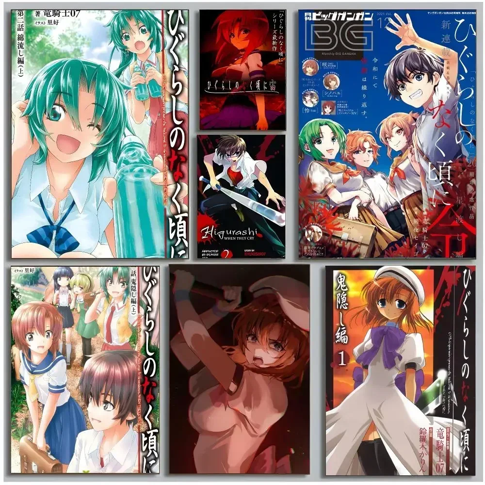 Suspense Anime H-Higurashi When They Cry Poster Modern Wall Art Bedroom Living Room Print Unframed