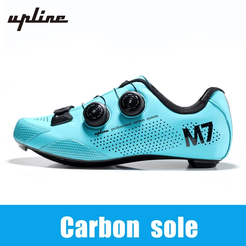 Upline M7 carbon sole road bike shoes self-locking cycling shoes Professional competition racing shoes stiffness 14