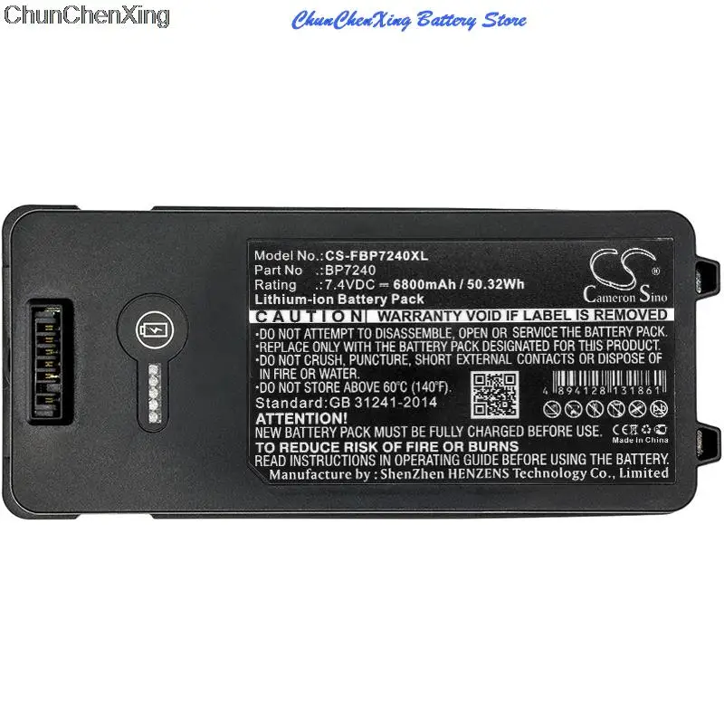 100% NEW Cameron Sino 7.4V 6800mAh Battery BP7240 for Fluke 753, 754, 754 VIP1, 754 VIP2 +TOOL
