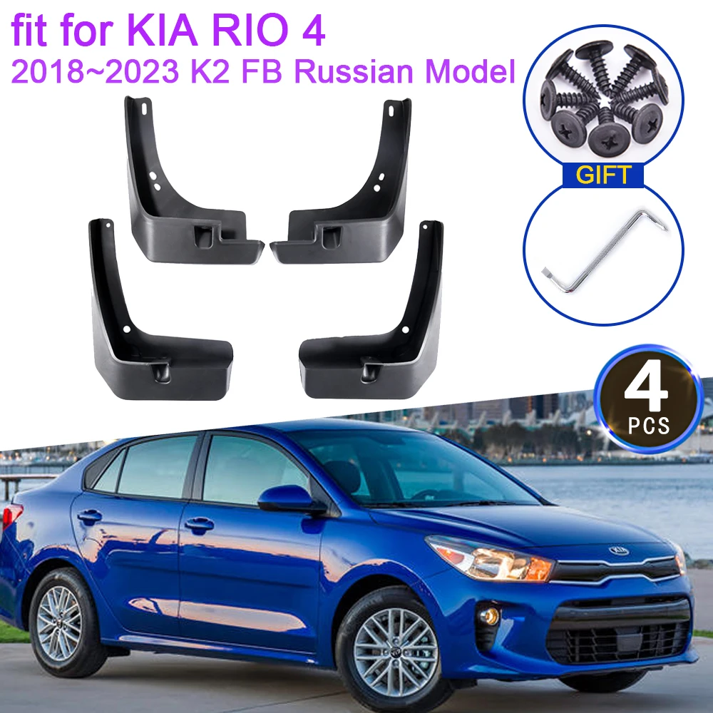 

For KIA RIO 4 2018 2019 2020 2021 2022 2023 K2 FB Russian Model Mud Flaps Splash Guards Flap Mudguards Fender 4x Car Accessories