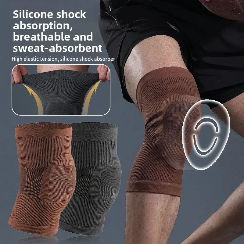 Lightweight Elastic Compression Knee Pads Ultra Silicone Cushion Anti Twist Patella Support for Running Dance Basketball Hiking