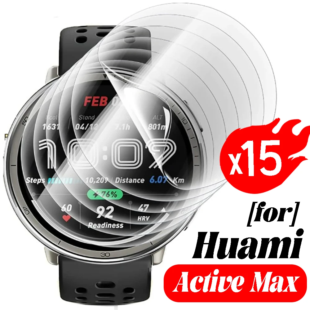

2-15 шт. для часов Huami Active Max: гидрогелевая пленка для защиты экрана, HD, с защитой от синего света, мягкая гидрогелевая пленка для часов Huami Active Max