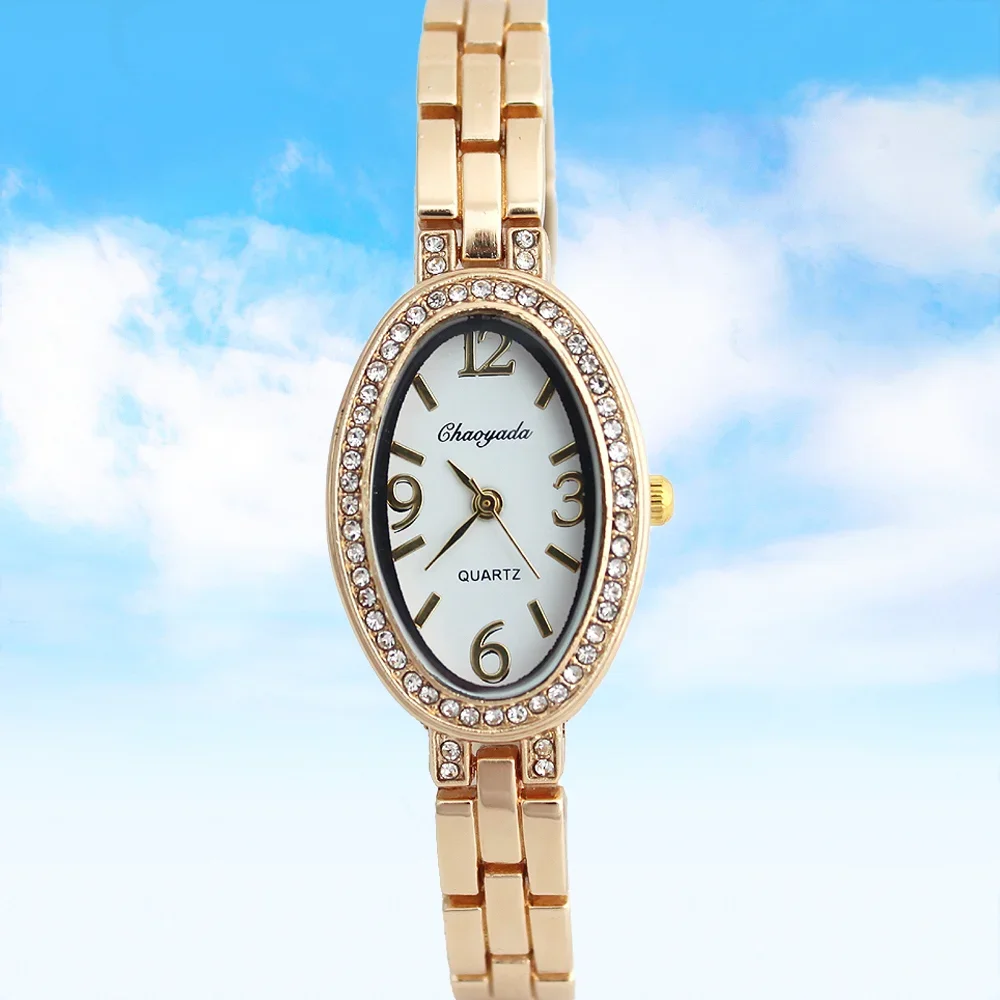 

Elegant Ladies Quartz Watch Rhinestone Analog Clock Women's Fashion Accessory Wristwatch