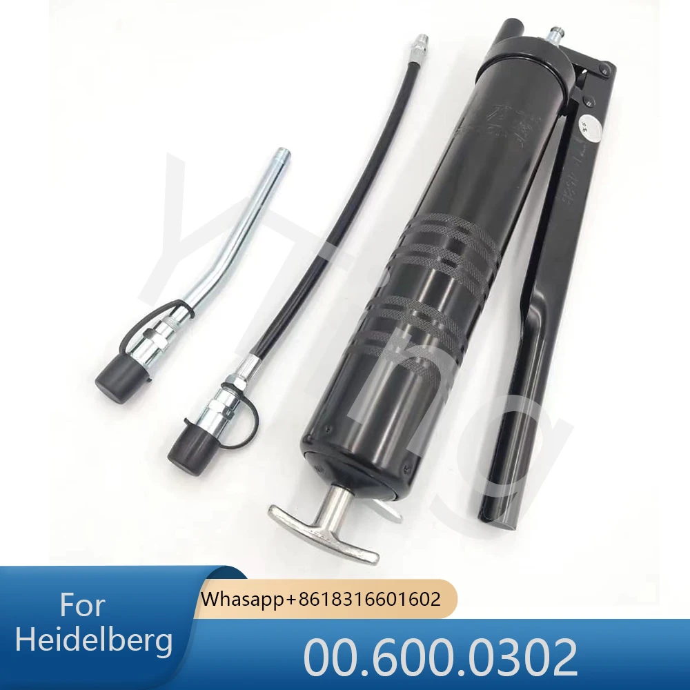 

For Heidelberg Best Quality 1 Set Offset Machine Spare Parts 00.600.0302