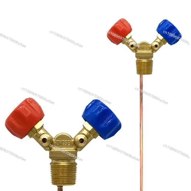 Special Cylinder Valve For Refrigerant Recovery And Filling High And Low Pressure Explosion-Proof Horn Valve Switch Hand Valve