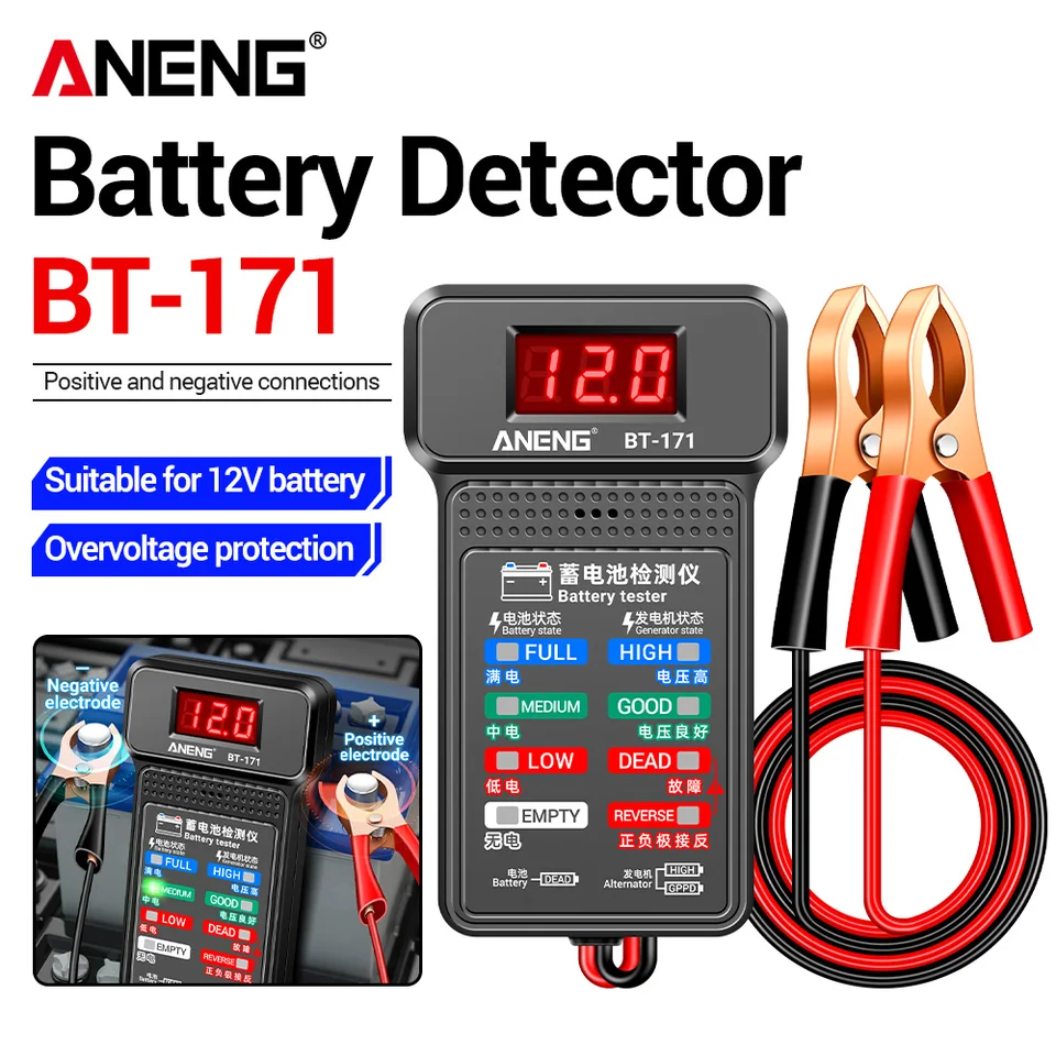 디지털 자동차 배터리 테스터 12V 전압 ANENG BT-171 악어 클립 포함 강력한 클립력 LED 디스플레이 화면 자동차 수리 산업용
