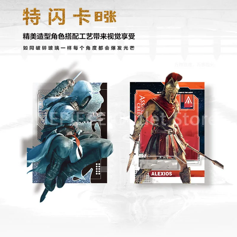 2023 New assassin's Creed 15th Anniversary Collection carte Commemorative figure Anime Rare Limited Flash Game Cards regalo per bambini