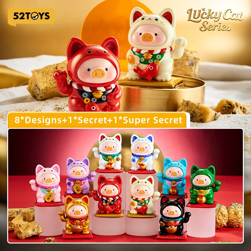 

52TOYS Mystery Box LuLu the Piggy - Lucky Cat Series Random 1PC Cute Action Figure Collectible Toy Desktop Decoration