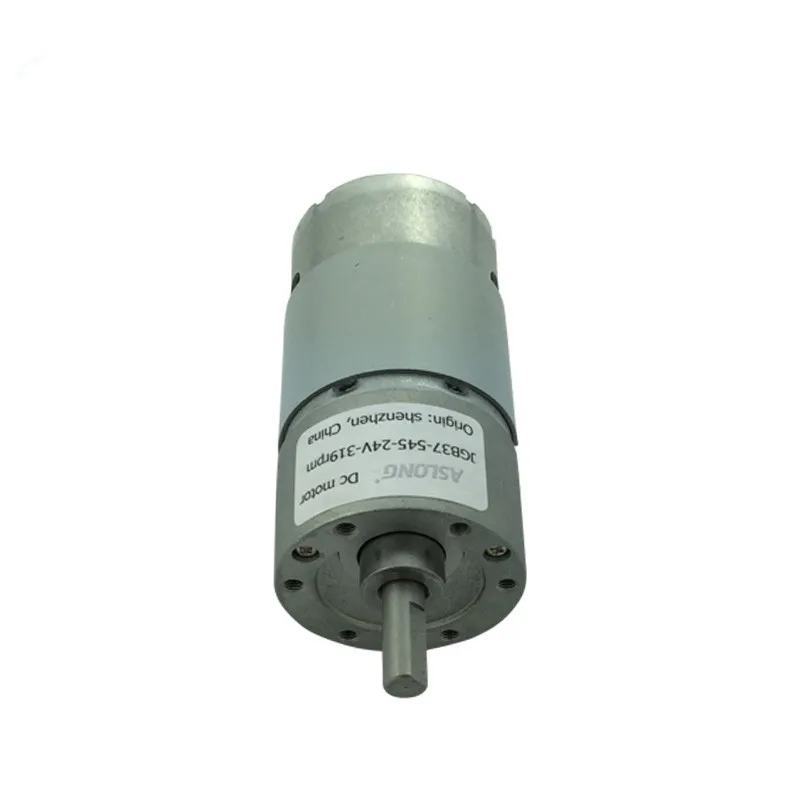 1PCS Center Axle Electric Speed Reducer Gearbox Geared Motor Replacement 24V Rated Voltage