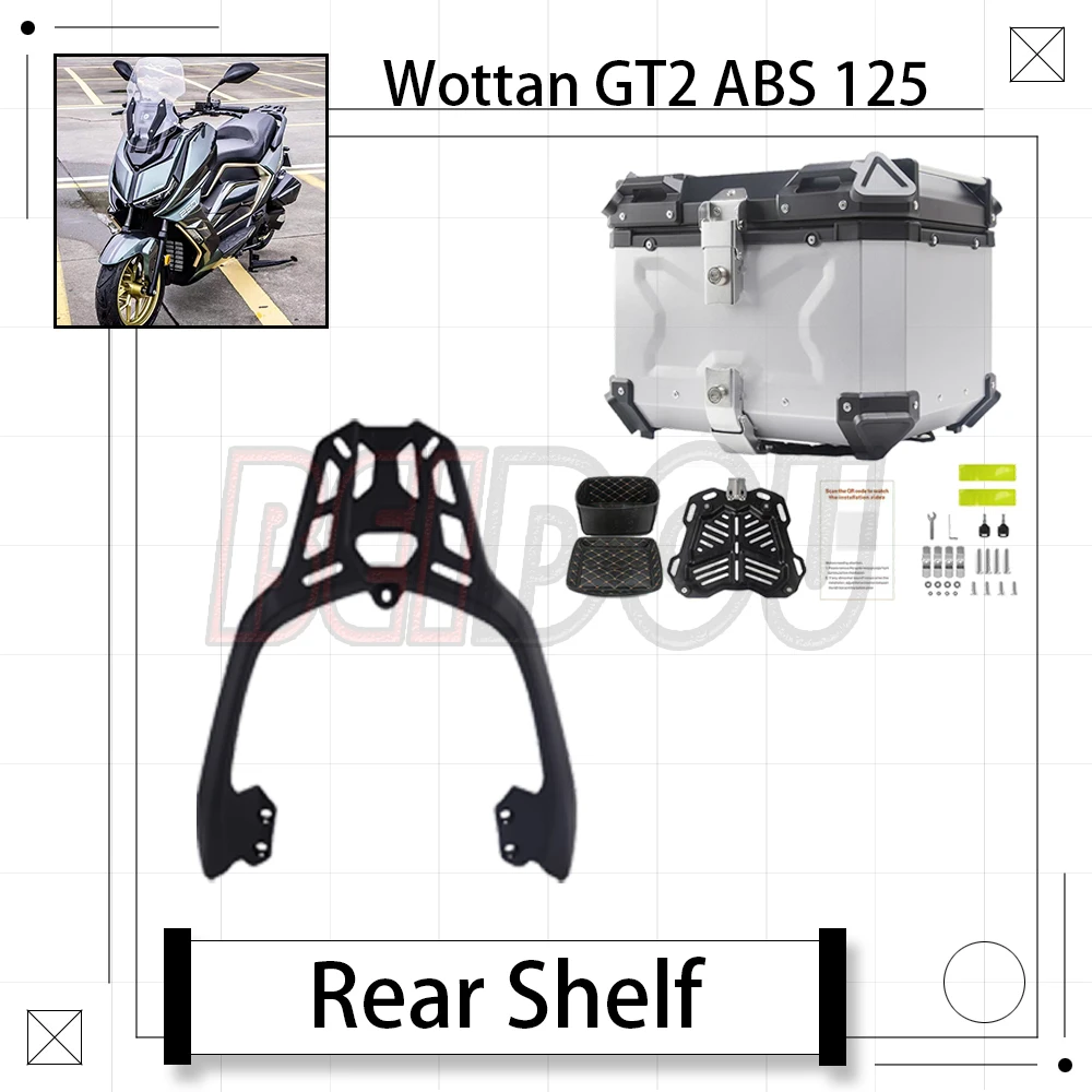 

For Wottan GT2 ABS 125 WottanGT2 Motorcycle Rear Rack One-piece Tail Box Extended Expansion Tail Rack Trunk Suitcase