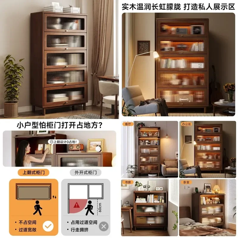 For Solid Wood Dust-proof Bookcase with Glass Door Display Cabinet Living Room Shelf Floor-to-ceiling Locker Integrated