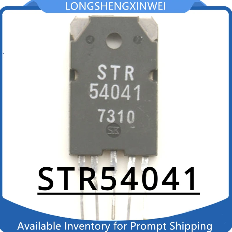 1PCS STR54041 Power Management Chip IC Integrated Circuit Module New Original