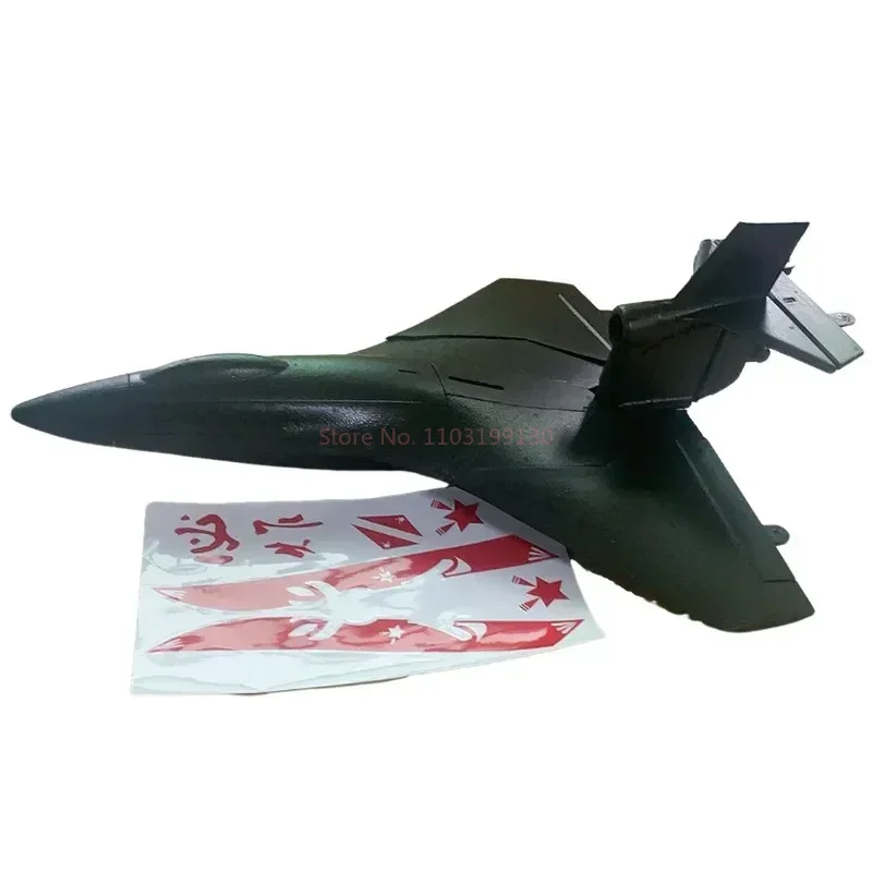 Model Aircraft North Star X8plus Epp Seaplane Diy Electric Remote-controlled Waterproof Fixed Wing Training Aircraft Gift