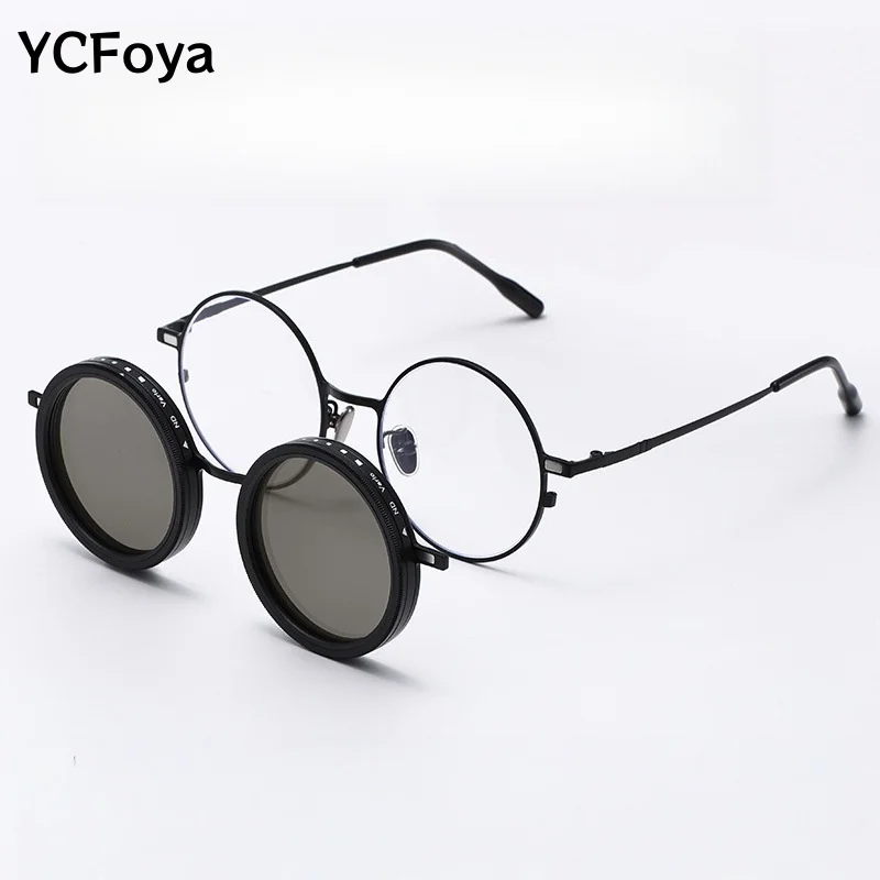Men Women Round Magnetic Clip Glasses Polarized ND9 Adjustable Light Reduction Lens Customizable Near-Sightedness Lens 25099