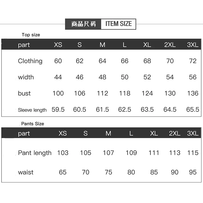 만화 의상 코트 바지 마스크 Jin Enjoji Jiji Dandadan 애니메이션 코스프레 복장 할로윈 파티 정장 남성 의상 성인용 의상