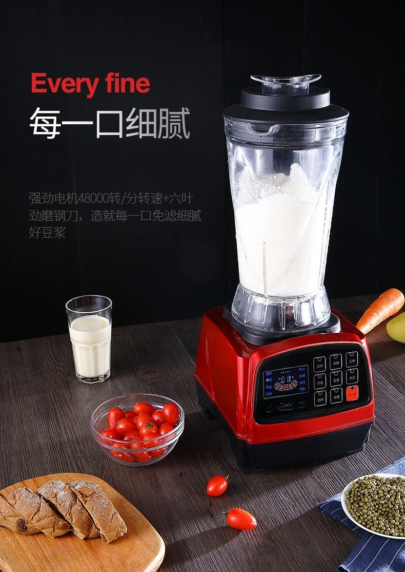 سعة كبيرة 5 لتر حليب الصويا المطحون الطازج، كسارة الحائط 4 لتر الأشياء الجيدة للمشاركة #6