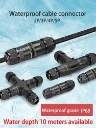 IP68 Outdoor Waterproof Connector T-type Wire and Cable Quick Coupling 2/3/4/5 Core Outdoor Street Lamp Rainproof Terminal Block
