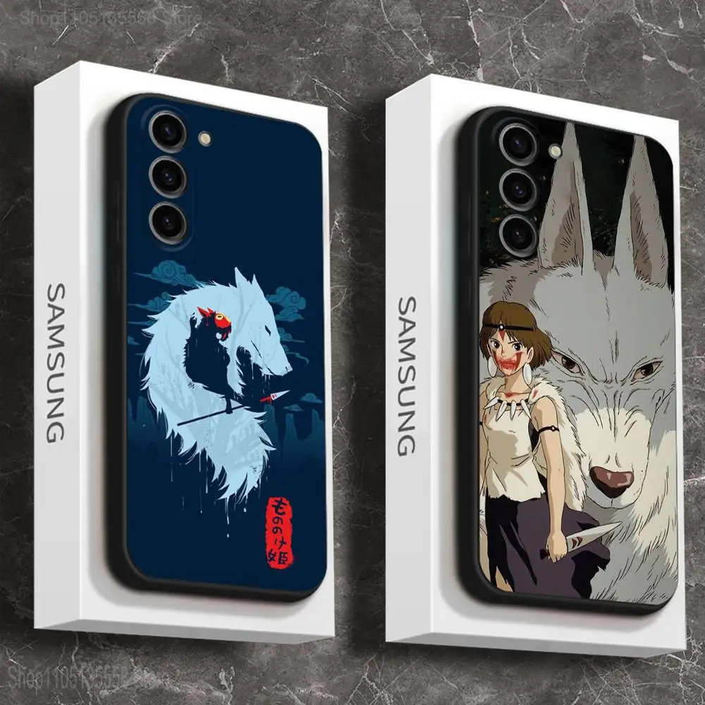 M-Mononokes H-Hime … - image