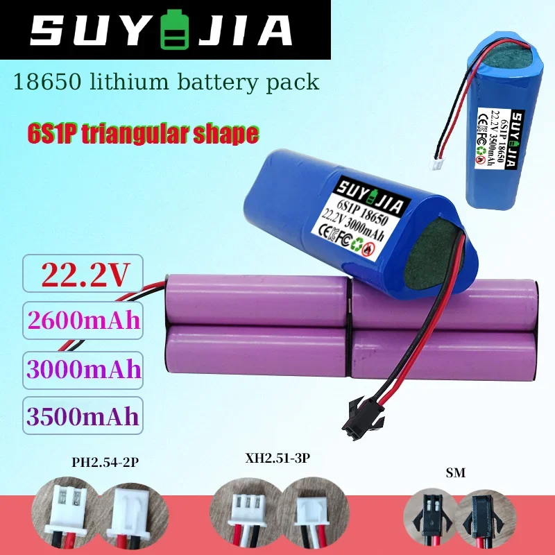 

Литий-ионная аккумуляторная батарея 22,2 В, 2600 мАч, 3000 мАч, 3500 мАч для массажного пистолета Phoenix A1, фасциальный пистолет с BMS, установка своими руками