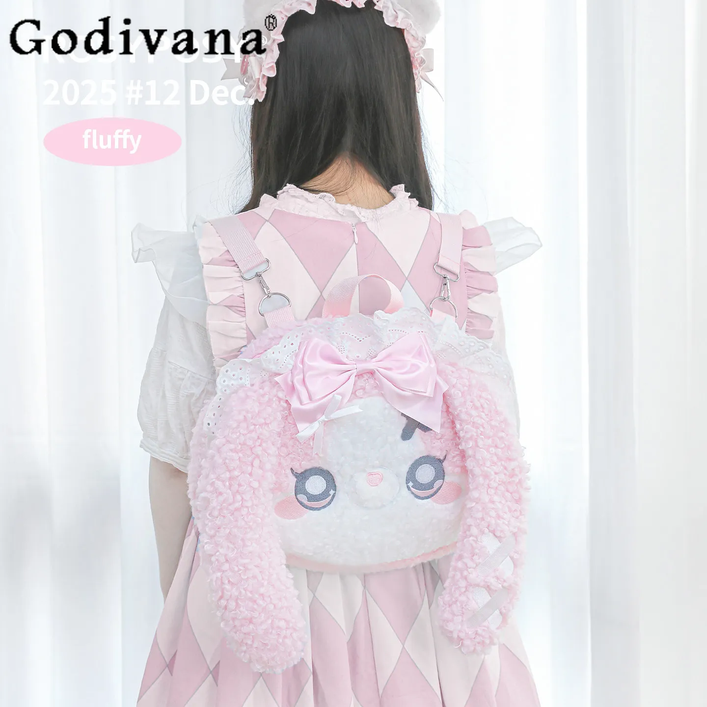 

Милый плюшевый рюкзак для девочек, мягкий, в стиле кавай, с мультяшной вышивкой, школьная сумка с бантом и кружевом, повседневный, универсальный, большой вместимости, Itabag, новинка 2026 года