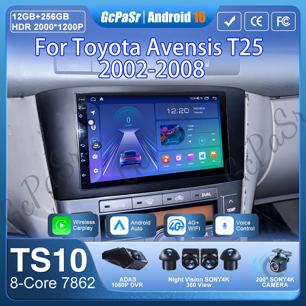 Car Radio Android 16 For Toyota Avensis T25 2002-2008 Carplay Navigation GPS Stereo Android Auto Screen No 2din DVD 5G Wifi Head