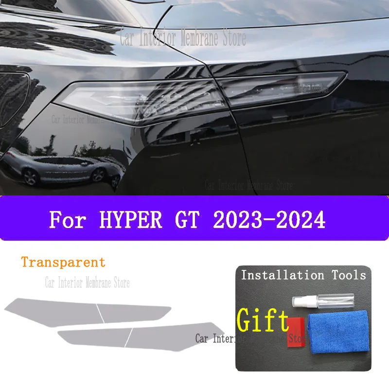 For HYPER GT (2023-2024) TPU Car Exterior Headlights Anti-Scratch Protective Film Headlamps Repair Sticker Accessories Refit