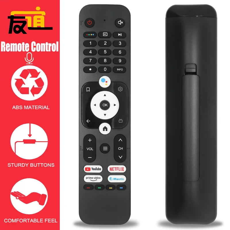 HTR-U31 Voice Remot…