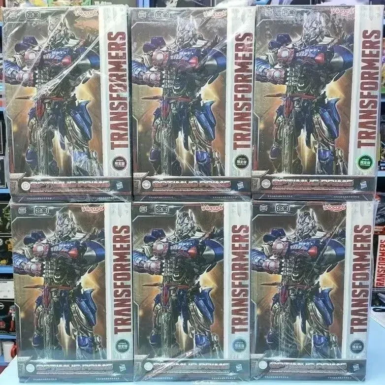 

In Stock YOLOPARK Transformation: The Last Knight AMK PRO Series 20cm OP Prime Metal Model Kit Anime Figure Model Toy Doll Gifts