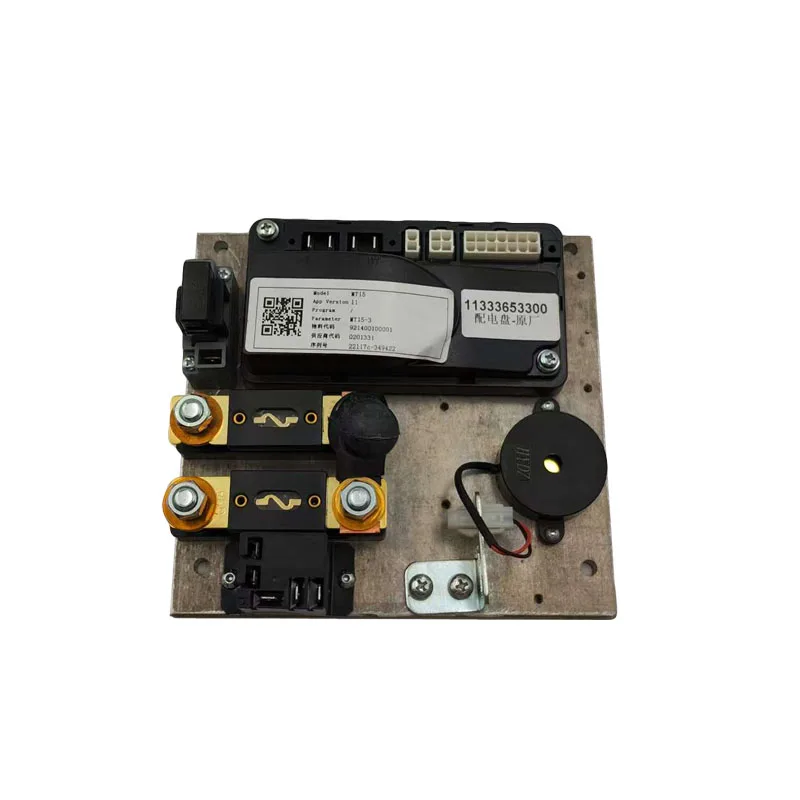 Suitable for Linde Forklift MT15 Forklift Parts 11333653300 Distribution Panel