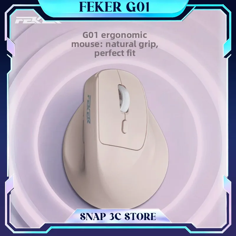 

Беспроводная вертикальная мышь FEKER G01: эргономичная, Bluetooth 2.4G, двухрежимная, бесшумная, оптическая — для офиса, ПК, Mac, ноутбуков (защита от синдрома запястного канала)
