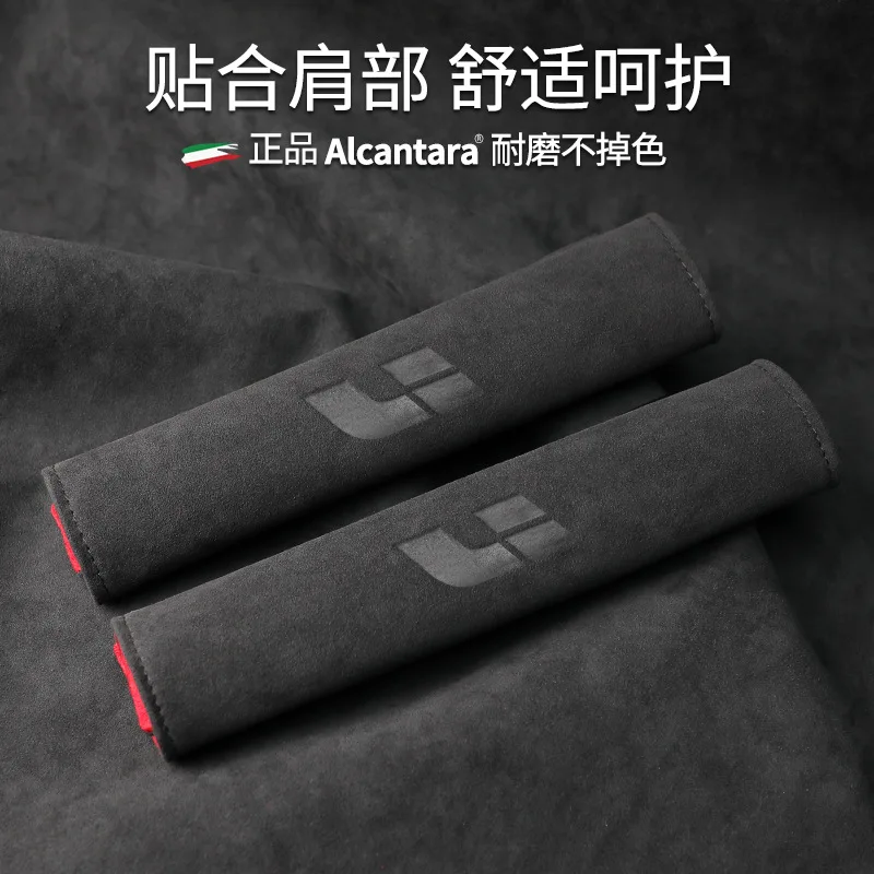 For LiXiang L9 L8 L7 Car Seat Belt Shoulder Protection Cover Alcantara Suede Safety Belt Protection Cover Interior Decoration 3
