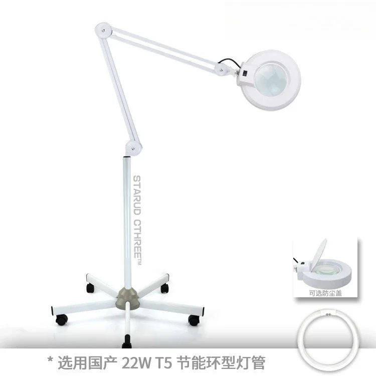 Floor Standing LED Magnifying Lamp, 5 Wheel Rolling Base Adjustable Swing Arm Magnifier Light for Beauty Salon Skin Inspection
