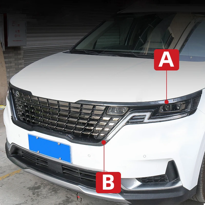 For Kia Carnival Sedona KA4 2020 2021 2022 2023 Carbon Car Front Head Light Lamp Cover Trim Headlight Eyebrow Strips Accessories