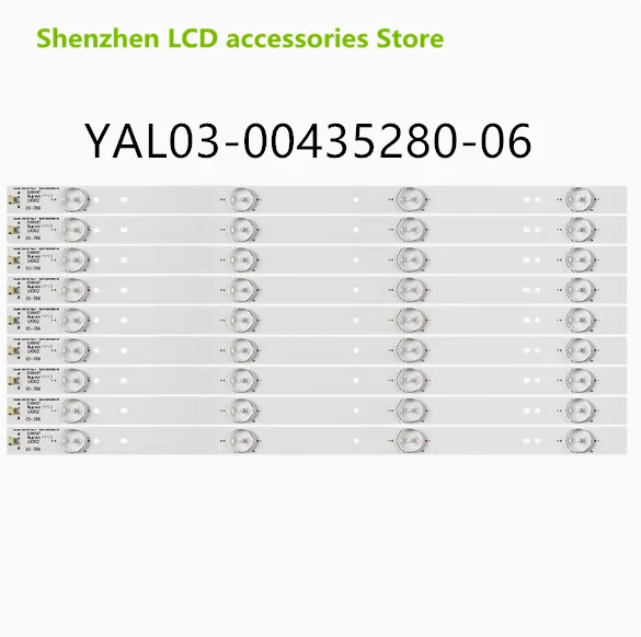 Skyworth LED 스트립, Shineon 2D01327 Rev. C YAL03-00435280-06, 42E360E 에 적합