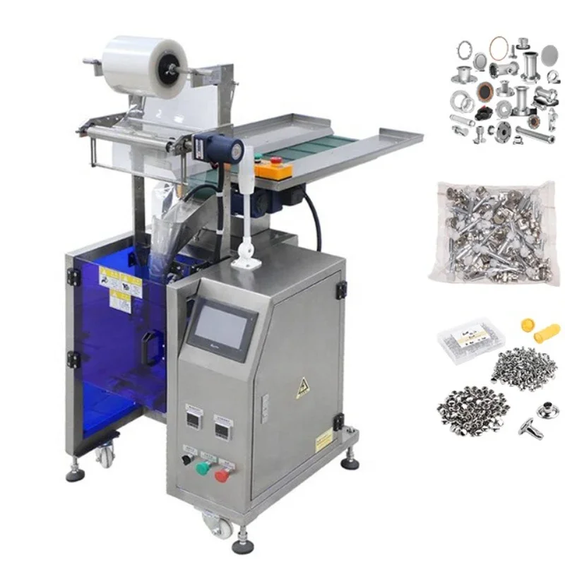 Multifunctional packaging machine automatic hardware screw counting packaging