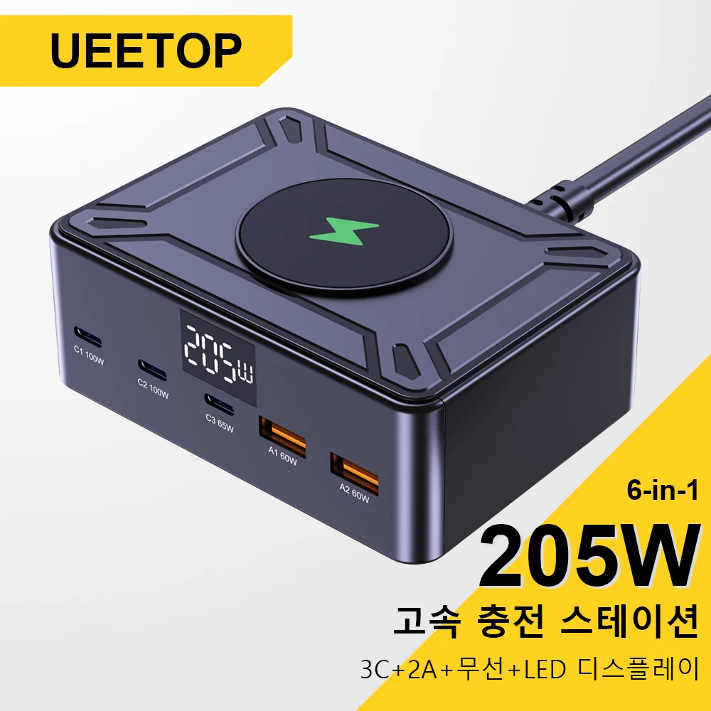 Ueetop 205W GaN Charger Digital Display Desktop USB Type C Charger PD 100W PPS 45W QC4.0 Fast Charging For Laptop Tablet Phone