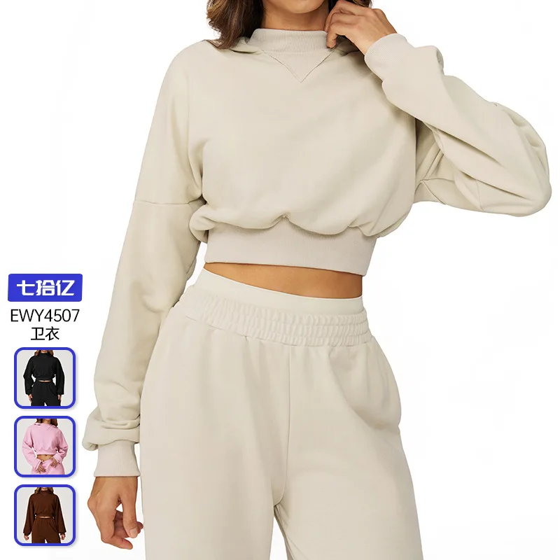 

Fashionable hooded sweatshirt, autumn and winter casual loose and versatile coat, outdoor running and fitness sportswear 4507