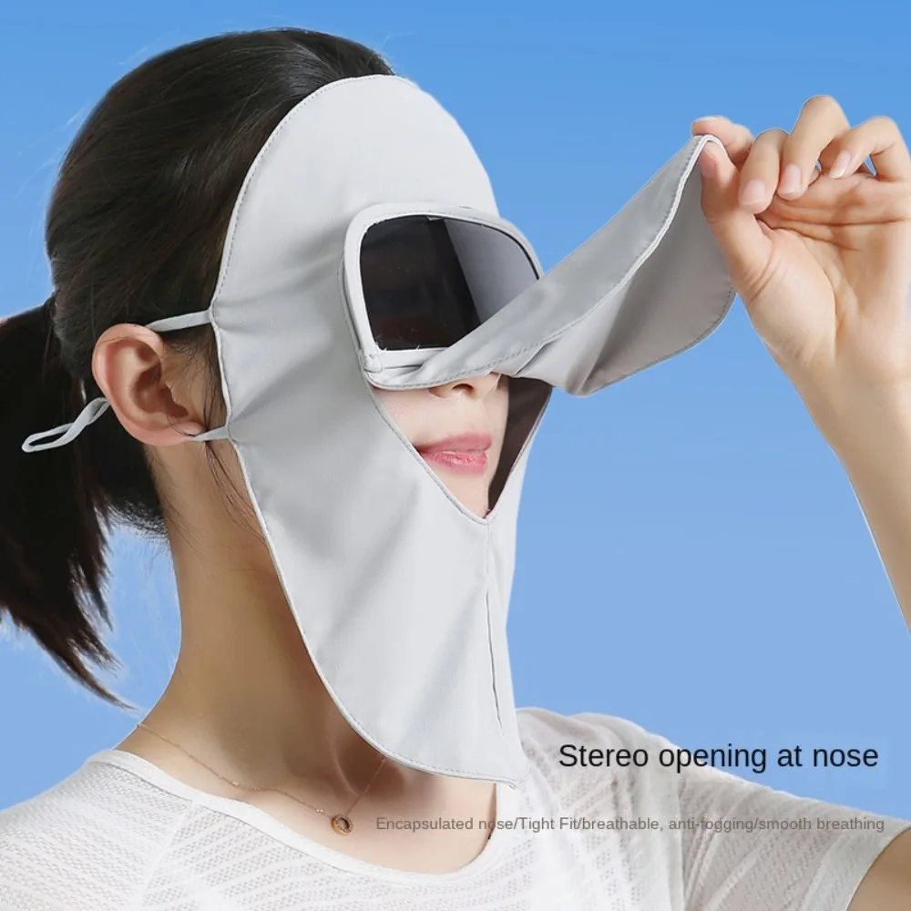 

Thin Sunscreen Face Scarf Ice Silk Mask Summer Solid Color Face Cover Face Scarves UV Protection Sunscreen Mask Outdoor