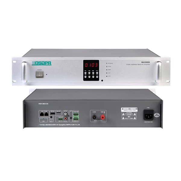 IP Based Network Amplifier 250 350 500 650 Watt Public Audio System Network Amplifier