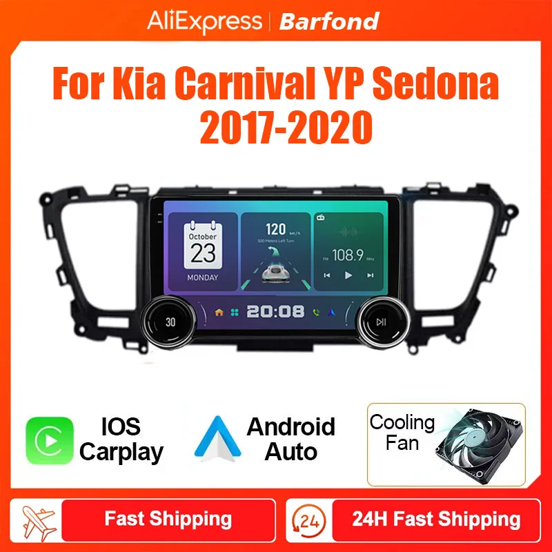 Barfond For Kia Carnival YP Sedona 2017-2020 Car Radio Multimedia Video Player Navigation stereo GPS Android 13 2din dvd