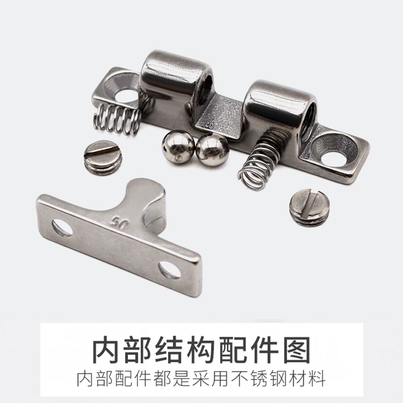 Adjustable Magnetic Door Latch for Furniture Interlock Switch Chassis Cabinet Spring Ball Locker