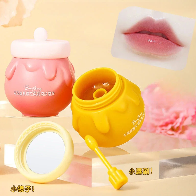 

Moisturizing lip mask fading lip lines moisturizing and anti-dry and cracked lip balm Skincare