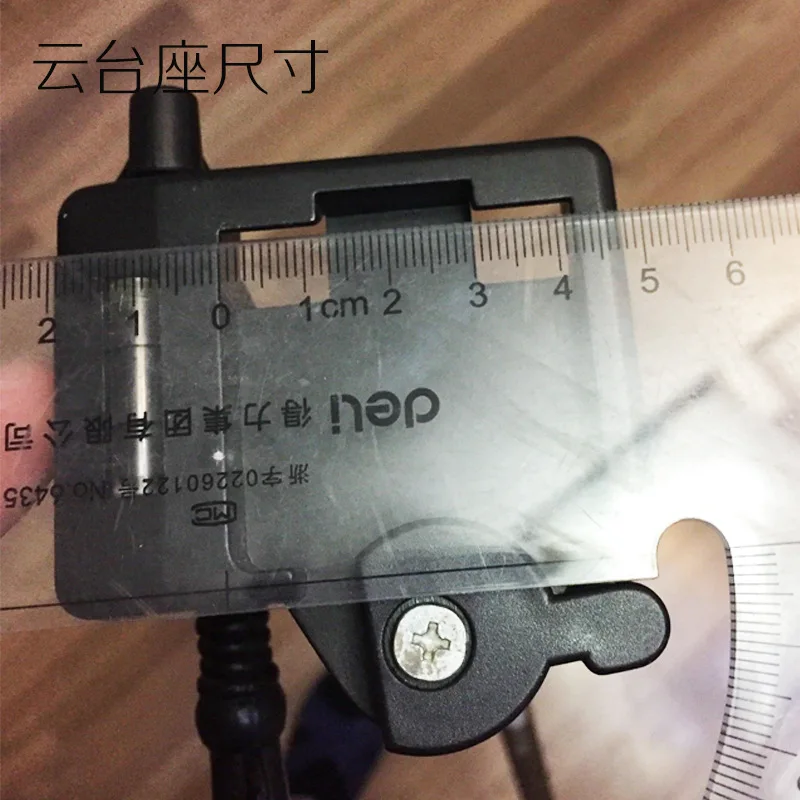 WF 41x41mm 330A 1005 Tripod Head Pan Tilt Quick Assembly Board Replace Camera Stand Part ABS Camera Ball Head PTZ Tools