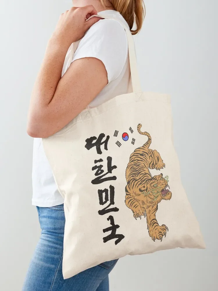 Classic Korea Tiger - Color Edition / K-Pop, K-Drama, K-Fashion, and K-Culture Lovers Tote Bag Canvas stote bag Big bag