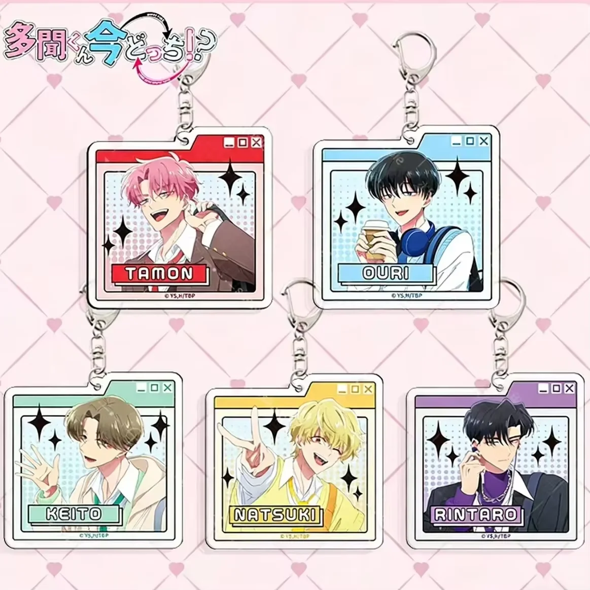 Tamon's B-Side Tamon-kun Ima Docchi Acrylic Keychain Set Tamon Fukuhara Ouri Keyring Bag Pendant Idol Group Fan Collection Gift