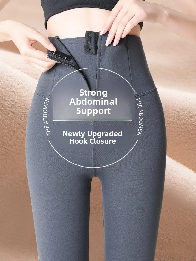 

High Waist Thiened Fce Zipper arkskin Pants Women's Yoga Trousers Slimming apewear Leggings Casual Long Pants