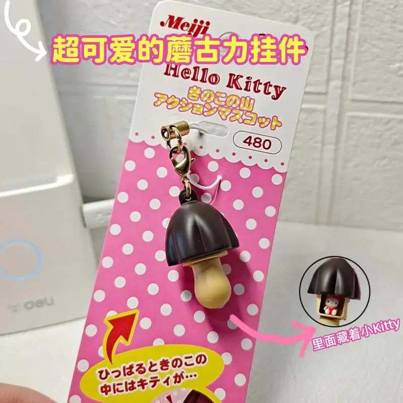 Llavero Colgante Hello Kitty Mushroom Power, Colgante Kawaii de Dibujos Animados de Alta Calidad, Colgante para Bolso Hello Kitty, Colgante para Coche, Regalo para Niños