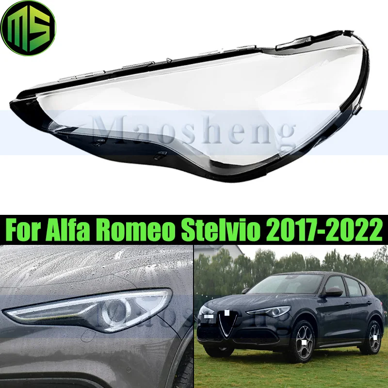 

Передний бампер Maosheng, крышка фары, абажур, стекло для Alfa Romeo Stelvio 2017-2022, крышка головного света, прозрачная линза